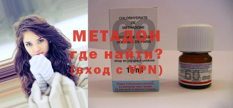 Что такое Буй Cocaine  blacksprut вход  Каннабис  ГАШИШ 