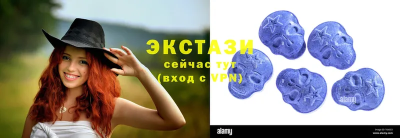 Ecstasy 280мг  Буй 